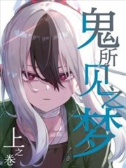幻影电影刊期档案索引的台账扫描占位图