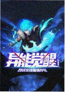 幻影电影校勘比对的工作台占位图